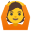:ok_woman: